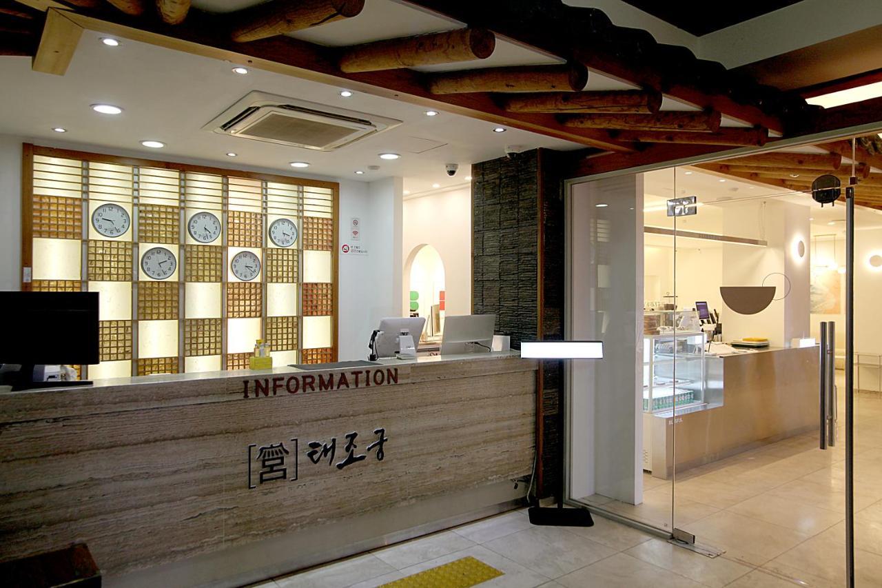 Jeonju Hanok Taejogung Hotel מראה חיצוני תמונה